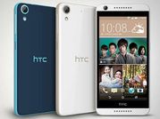 దిగొచ్చిన HTC ఫోన్ ధర, రూ.11,999కే!