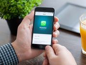 వాట్సప్ మెసేజ్‌లతో పొంచి ఉన్న ప్రమాదం