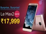 4జీబి ర్యామ్, 21 ఎంపీ కెమెరా ఫోన్ పై రూ.5,000 తగ్గింపు!