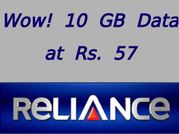 రిలయన్స్ మరో ఆఫర్.. రూ.57కే 10జీబి ఇంటర్నెట్