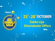 కొత్త సేల్ అనౌన్స్ చేసిన Flipkart