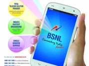 BSNL ఫ్రీడమ్ ప్లాన్: 2 ఏళ్ల వరకు మాట్లాడుకోవడమే !