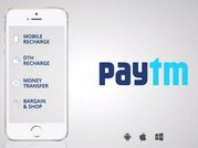 Paytm యాప్ వల్ల 5 లాభాలు