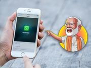 ఈ మెసేజ్‌లు ఓపెన్ చేశారో అంతే సంగతులు !