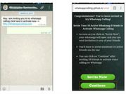 ఆ వాట్సప్ వీడియో లింకు ఓపెన్ చేయకండి !
