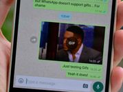 వాట్సప్‌లోకి మరో రెండు కొత్త ఫీచర్లు