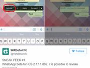 వాట్సప్‌లోకి మళ్లీ కొత్త ఫీచర్