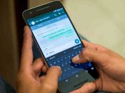 ఒక్కరోజులో 1400 కోట్ల మెసేజ్‌లు