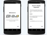భీమ్ (BHIM) యాప్ ఇప్పుడు తెలుగులో