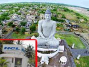 HCL అమరావతికి తరలివస్తోంది !