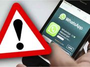 వాట్సప్‌కు WannaCry ముప్పు, ఈ లింక్ ఓపెన్ చేయకండి !