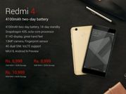 Redmi 4 మొదటి సేల్ ఈ రోజే, Amazon ఆఫర్లు సిద్ధం