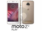 మోటో సంచలనం, అతి చిన్న బ్యాటరీతో Moto Z2 Play