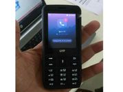 జియో 4జీ ఫోన్ గురంచి మరో ఫోటో లీక్ అయ్యింది