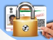 మిస్ యూజ్ కాకుండా ఆధార్ డేటాను భద్రంగా కాపాడుకోవడమెలా...?