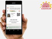 మీ మొబైల్ నుంచి ఆధార్ కార్డు డౌన్‌లోడ్ చేసుకోవడం ఎలా..?