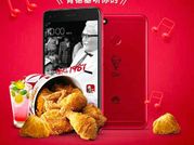 KFC స్మార్ట్‌ఫోన్ వచ్చేసింది