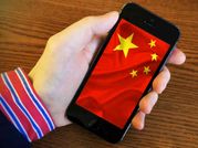 దొంగ బుద్ధి పోనిచ్చుకోని చైనా, ఇలా బరితెగించింది !