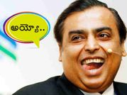 జియోతో చాలా ప్రమాదం, ఎంతలా అంటే..?