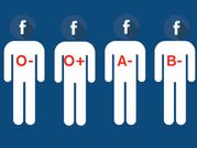 ప్రాణాల్ని నిలిపే కొత్త ఫీచర్‌తో ఫేస్‌బుక్..