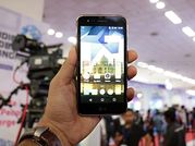 దోమల్ని తరిమేసే స్మార్ట్‌ఫోన్ రూ. 7,990కే