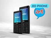 యూజర్లకు షాకిచ్చిన జియో ఫోన్ : ఎదురుచూపులే దిక్కు !