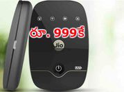 రూ. 2000 విలువ గల జియోఫై రూ. 999కే, ఏడాది పాటు డేటా ఫ్రీ