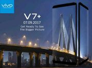 బడ్జెట్ ధరకే 6జిబి ర్యామ్, 24 ఎంపీ సెల్ఫీ ఫోన్, ఈ రోజే లాంచ్..