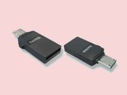 ఆండ్రాయిడ్ ఫోన్‌ల కోసం SanDisk Dual Drive