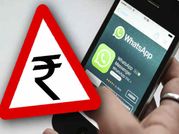 ఇకపై డబ్బులు చెల్లిస్తేనే వాట్సప్, ఫ్రీ కాదు !