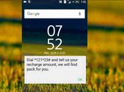 ఫ్లాష్ మెసేజ్‌లు విసిగిస్తున్నాయా, అయితే ఇలా తీసి పడేయండి