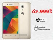 రూ.999కే 4జీ స్మార్ట్‌ఫోన్, షరతులు వర్తిస్తాయి !