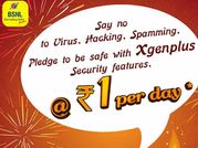 BSNL దిమ్మతిరిగే సర్వీసు, రూపాయితో మీ కంప్యూటర్ల భద్రం