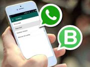 వాట్సప్‌ vs వాట్సప్ బిజినెస్‌, ఆరు కొత్త ఫీచర్లు ఇవే..