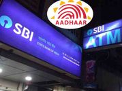 మీ SBI అకౌంట్‌కి ఆధార్ అనుసంధానం చేయండిలా..( సింపుల్ ట్రిక్స్ )