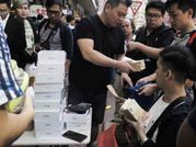 ఆపిల్ తలరాతని మార్చేసిన ఐఫోన్ X ,రికార్డుల హోరు..