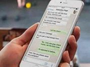 వాట్సప్‌లో మరో కొత్త ఫీచర్, ఐఫోన్ యూజర్లకు మాత్రమే !