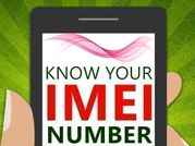 IMEI నెంబర్ గురించి పూర్తి సమాచారం..