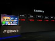 LeEco నుంచి సరికొత్త స్మార్ట్ టీవీలు