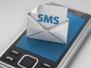 తొలి సందేశానికి 25 ఏళ్లు, మరో విప్లవానికి నాంది అదే..