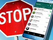 ఈ ఫోన్లకు వాట్సప్ సేవలు బంద్, మీ ఫోన్ చెక్ చేసుకోండి !