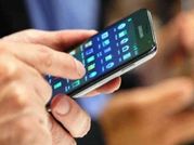 రెండు రూపాయలకే 1 జిబి డేటా, సంచలనాలే ఇక !