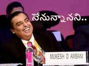 ప్రభుత్వాన్ని నడపాలంటే అంబాని సంపద చాలు ! మీ కోసం ఆసక్తికర విషయాలు !