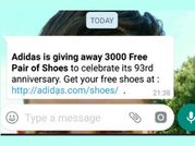 వాట్సప్ లేటెస్క్ స్కాం, ఒపెన్ చేశారా ఇక అంతే సంగతులు !