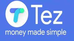 వాట్సప్, పేటీఎమ్‌లకు గూగుల్ తేజ్ ఝలక్, కొత్తగా చాటింగ్ ఫీచర్..