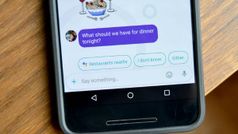Google Reply chat bot ఉపయోగించడం ఎలా ?