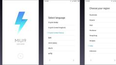 MI ఫోన్లకు MIUI9 అప్డేట్ వచ్చింది : డౌన్‌లోడ్, ఇన్‌స్టాల్ చేయడం ఎలా..?