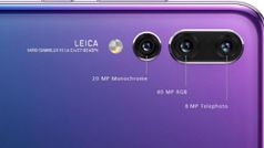 కళ్లు చెదిరే కెమెరాలు, అబ్బురపరిచే ఫీచర్లు, ఈ ఫోన్ సొంతం