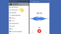 Facebookలోకి వాయిస్ క్లిప్ ఫీచర్, టైపింగ్ చేయడం మరచిపోండి !