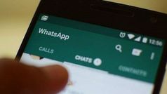 వాట్సప్‌లో పంపిన మెసేజ్‌‌లు డిలీట్ చేయడానికి ఎక్కువ సమయం, కొత్త అప్‌డేట్